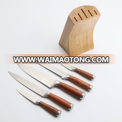 High Carbon Steel  8 Inch Chef Knife Kitchen Stainless Steel Knife Set With Color Wood Handle Cutlery Tools With Wooden Block