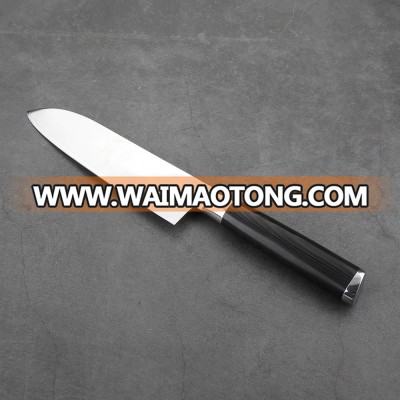 Damascus Chef Knife  8 inch Blade from 67 Layer Stainless Steel chopping carving knife Forged Carbon  Ergonomic G10 Handle