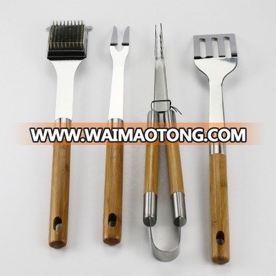 4 pcs Stainless Steel BBQ grill Barbecue Tool Set with Solid Hard Wood Handles