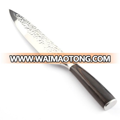 High Carbon Stainless Steel 8" Chef Kitchen Knife with Paka Wood Handle